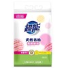 超能天然皂粉【青柠&西柚】 商品缩略图0