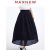 【裙装】女装飘逸透气A字抽褶百搭伞裙 1N2225202 商品缩略图3