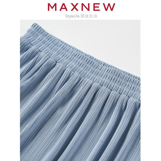 【裙装】女装立体压皱美人条肌理直筒半裙 1N2225203 商品图2