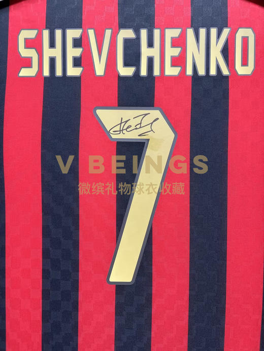 收藏系列 舍普琴科 AC米兰7号 亲笔签名球衣 商品图2