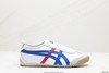 亚瑟士Asics Onitsuka Tiger MEXICO 66 DELUXE鬼冢虎休闲运动鞋男女鞋 商品缩略图0