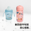 Suavinex苏维妮进口Into the forest漫步森林系列学饮杯吸管杯 商品缩略图1