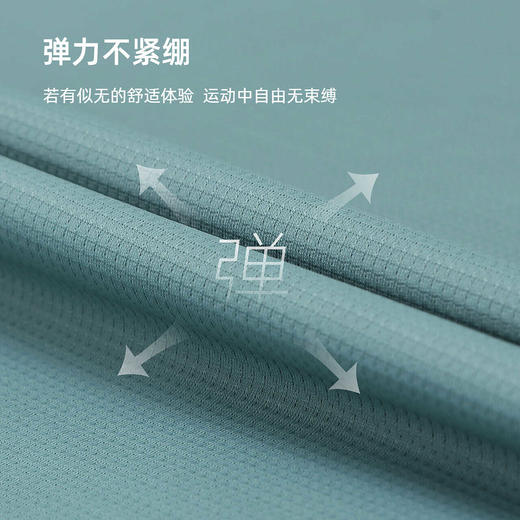 探路者男式棉T恤TAJJAM81543 商品图4