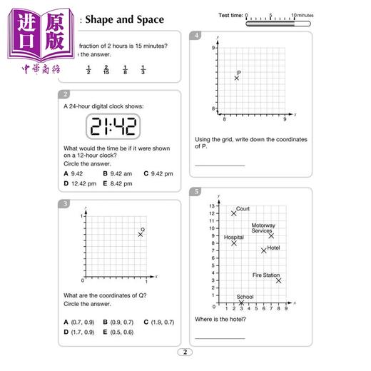 【中商原版】牛津邦德BOND 11+英国小升初考试10分钟测试4册 10 MINUTE TESTS语言非语言推理英语数学小学教辅 10-11+岁含答案 商品图2