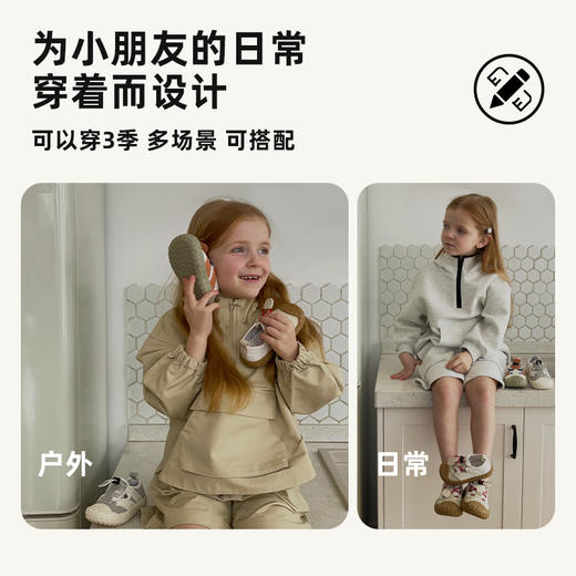 TOPSTAR春季新品软底儿童户外帆布鞋7001 商品图2