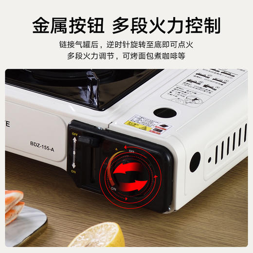 【防风便捷！户外露营自由烹饪】便携式户外卡式炉野外炊具卡斯瓦斯炉卡磁煤气燃气灶露营火锅炉具，拎着走的厨房、在哪都能吃到热乎的美食 高猛火力，中西餐都能满足。ry 商品图2