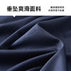 【新款DDY】大依优型大码男装短袖T恤圆领加肥加大透气吸汗夏季上衣半袖t恤夏装 商品缩略图3