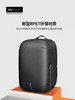 荷兰XDDESIGN Eco Explore backpack 商品缩略图0