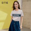 EITIE爱特爱夏季新款时尚百搭打底舒适圆领印花T恤7402105 商品缩略图0