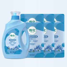 传化天然洁净洗衣液2kg*1瓶+500g*6袋