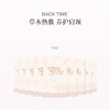 品牌直发 BACK TIME  暖颈贴 艾草/生姜 3盒 6盒 9盒 商品缩略图3