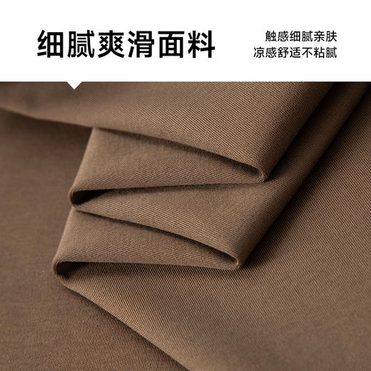 【轻奢液氨棉】【新款DPF】大依优型大码短袖T恤加肥加大男装大号大码上衣男士休闲半袖夏季 商品图3