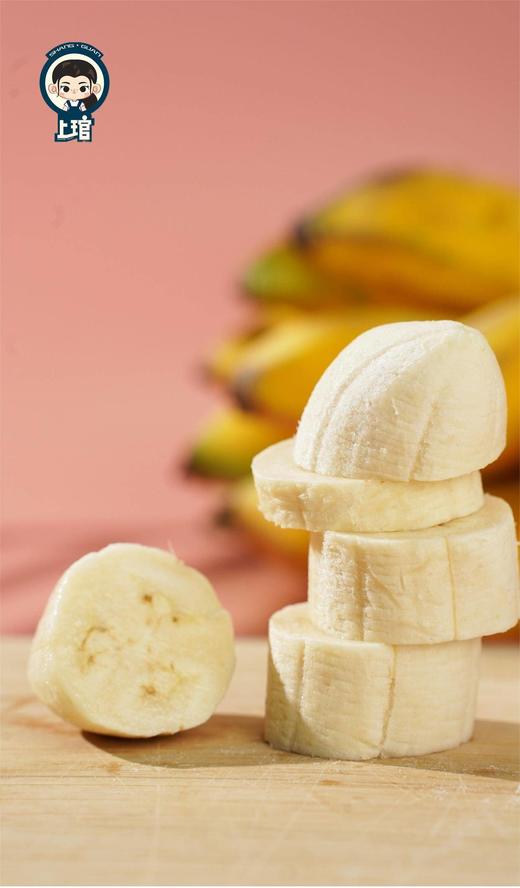 【福建小胖蕉】更香更甜更软糯更绵密，不催熟，不喷药，更不用担心保鲜剂-CC 商品图7