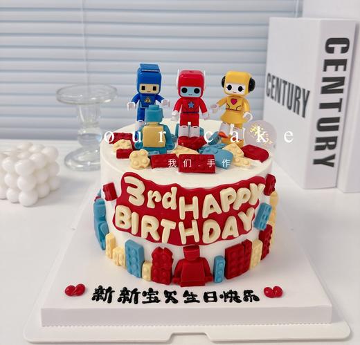 布鲁克积木卡通儿童蛋糕-低糖处理无添加 商品图0