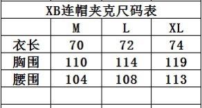 点此购买 X-BIONIC 旷野隐者中量男款连帽夹克 ly 283923 商品图13