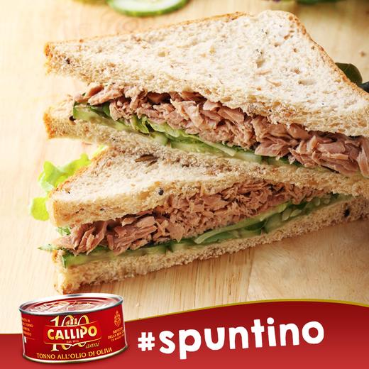 【意大利原装进口油浸金枪鱼罐头4罐装】意大利皇室御用【Callipo卡里布橄榄油浸.金枪鱼罐头】正宗地中海风味，⁫意大利🇮🇹五代传承百年品牌🏅 商品图0