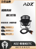 ADZ-眼镜蛇ETC 商品缩略图0
