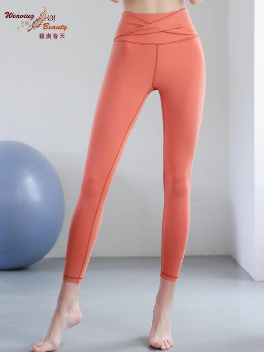 【套装】碧奥春天2024春夏款半袖N2F019A+裤子：N23206P / N22613P 商品图5