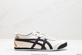 亚瑟士Asics Onitsuka Tiger MEXICO 66 DELUXE鬼冢虎休闲运动鞋男女鞋