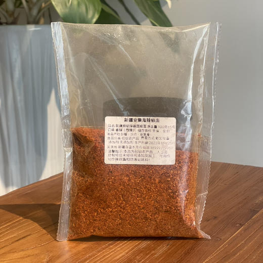 （新疆辣椒）安集海粗辣椒面100g 商品图0