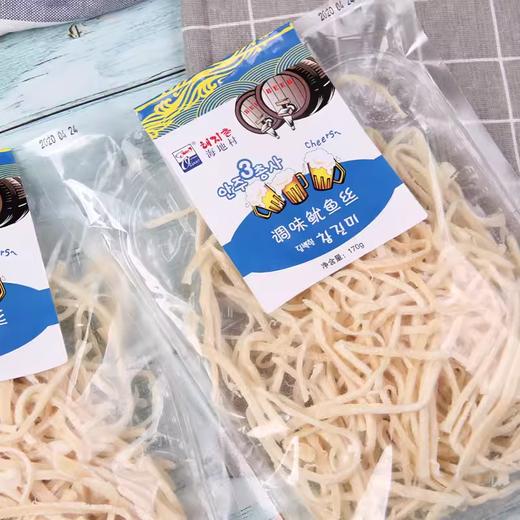 해지촌 단백한 진미채 海地村 调味鱿鱼丝 170g 商品图2