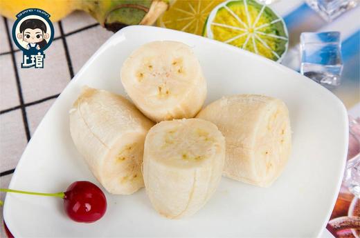 【福建小胖蕉】更香更甜更软糯更绵密，不催熟，不喷药，更不用担心保鲜剂-CC 商品图5