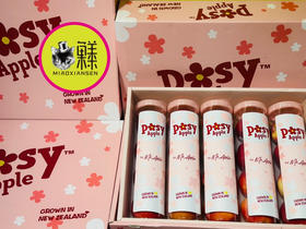 礼盒💝新西兰🇳🇿小花火箭苹果5桶×5枚