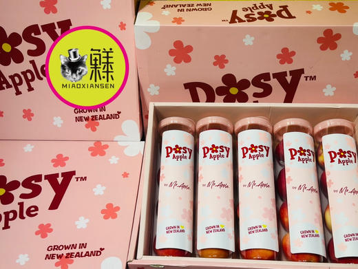 礼盒💝新西兰🇳🇿小花火箭苹果5桶×5枚 商品图0