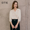 EITIE爱特爱夏季新款纯色显瘦简约白色通勤上衣7413104 商品缩略图0