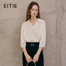 EITIE爱特爱夏季新款纯色显瘦简约白色通勤上衣7413104
