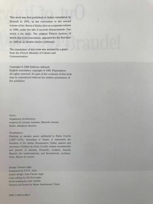 意大利境外：1450-1650年 约百余幅插图 精装大16开 商品图4
