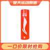 李宁尼龙羽毛球耐打塑料儿童训练比赛装备AN01尼龙羽毛球 商品缩略图0
