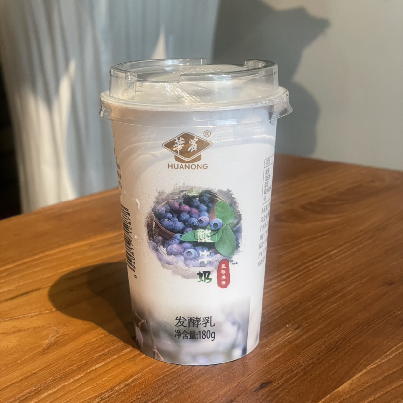 （华农）蓝莓酸牛奶