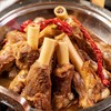 夏季牧场 内蒙古有机羔羊肉棒骨4斤【1000g×2袋】一共约10-12支顺丰包邮 商品缩略图4
