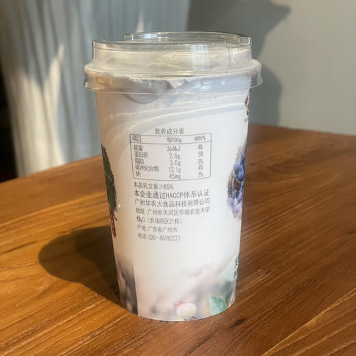 （华农）蓝莓酸牛奶 商品图1