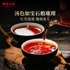 澜沧古茶乌金茶膏普洱茶熟茶浓缩高档古树茶叶20g罐装礼盒约30粒 商品缩略图3