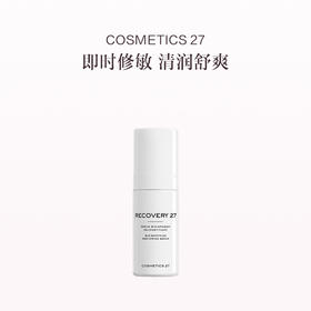 保税直发 COSMETICS 27 积雪草舒敏精华 30mL