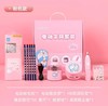 (包邮)天文哆啦A梦电动文具套装A6302(两种颜色) 商品缩略图1