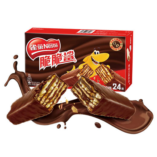 雀巢（Nestle）脆脆鲨巧克力味446.4g 商品图3