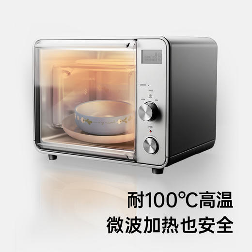 suavinex苏维妮进口Go natural自然系列儿童餐具碗勺礼盒5件套装 商品图4