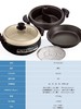 象印多功能锅料理大容量烧烤为锅一体锅不粘锅 商品缩略图3