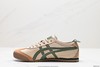 亚瑟士Asics Onitsuka Tiger MEXICO 66 DELUXE鬼冢虎休闲运动鞋男女鞋 商品缩略图2