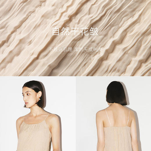 【商场同款】麦檬夏吊带连衣裙5E4190561S 商品图3