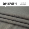 【撞色袖山条】【新款DPF】大依优型大码短袖Polo衫翻领加肥加大男装大号大码上衣男士休闲半袖夏季 商品缩略图3
