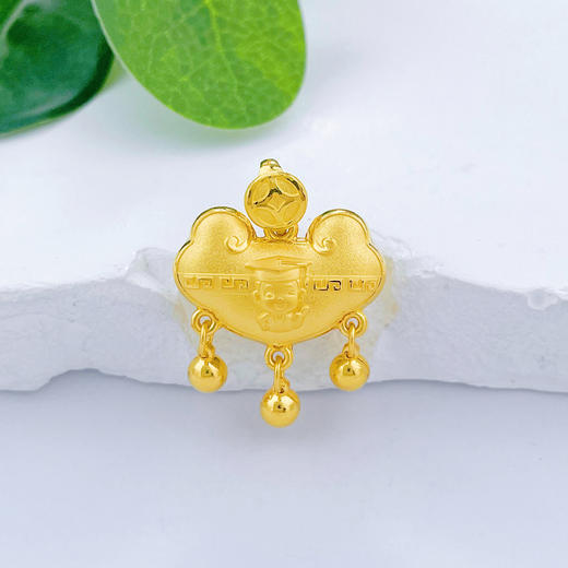 【限时克减150元】足金999.9 #儿童/宝宝  空心如意铃铛聪明伶俐学士宝宝锁包吊坠(AF050DZ00145)（预售产品下单后不退款不退货不换货不补差价） 商品图0