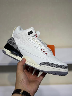 夏日特惠💰530 纯原版本 # Air Jordan 乔丹3代 aj3 乔丹篮球鞋系列