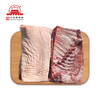 旗舰店大红门鲜二级去皮去骨精修中方10kg 商品缩略图0