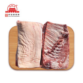 旗舰店大红门鲜二级去皮去骨精修中方10kg
