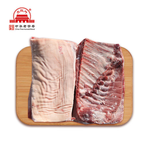 旗舰店大红门鲜二级去皮去骨精修中方10kg 商品图0