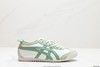 亚瑟士Asics Onitsuka Tiger MEXICO 66 DELUXE鬼冢虎休闲运动鞋男女鞋 商品缩略图0